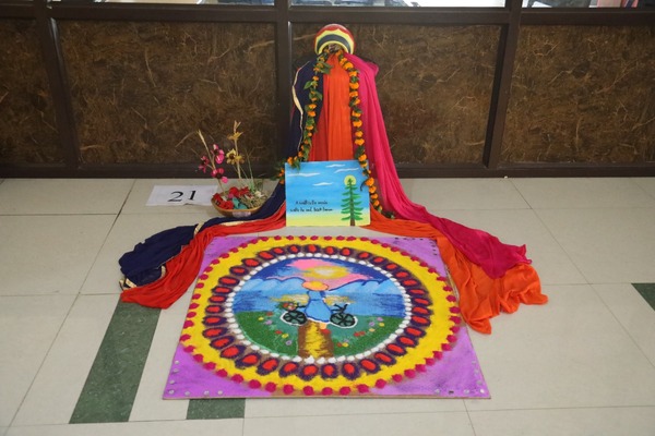 Sahodaya Rangoli Competition